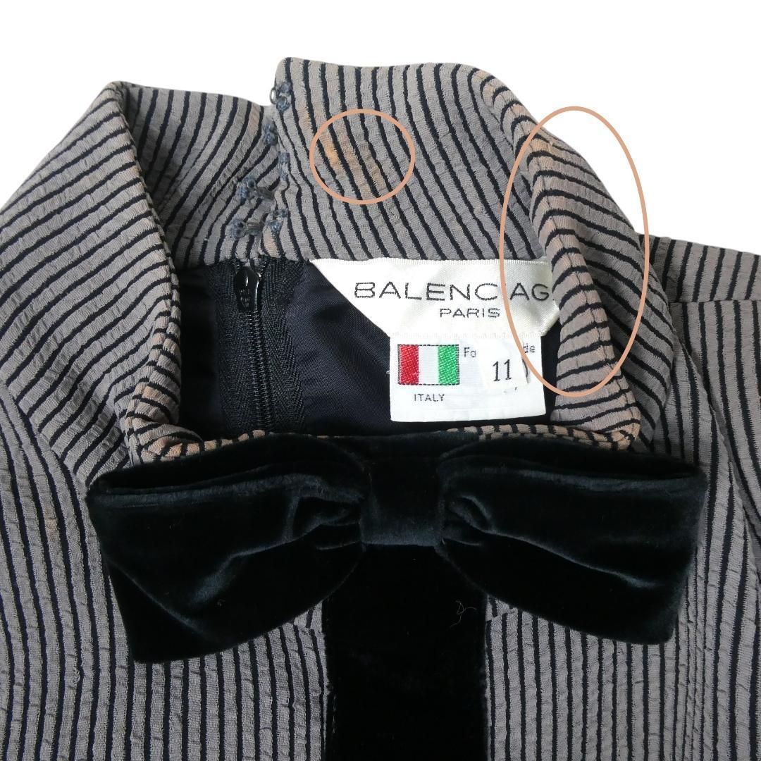 バレンシアガ サイズ11