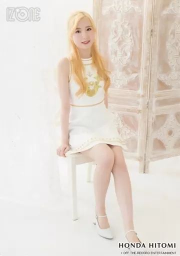 中古】生写真(女性) IZ*ONE/本田仁美/全身・座り/IZ*ONE 1ST CONCERT