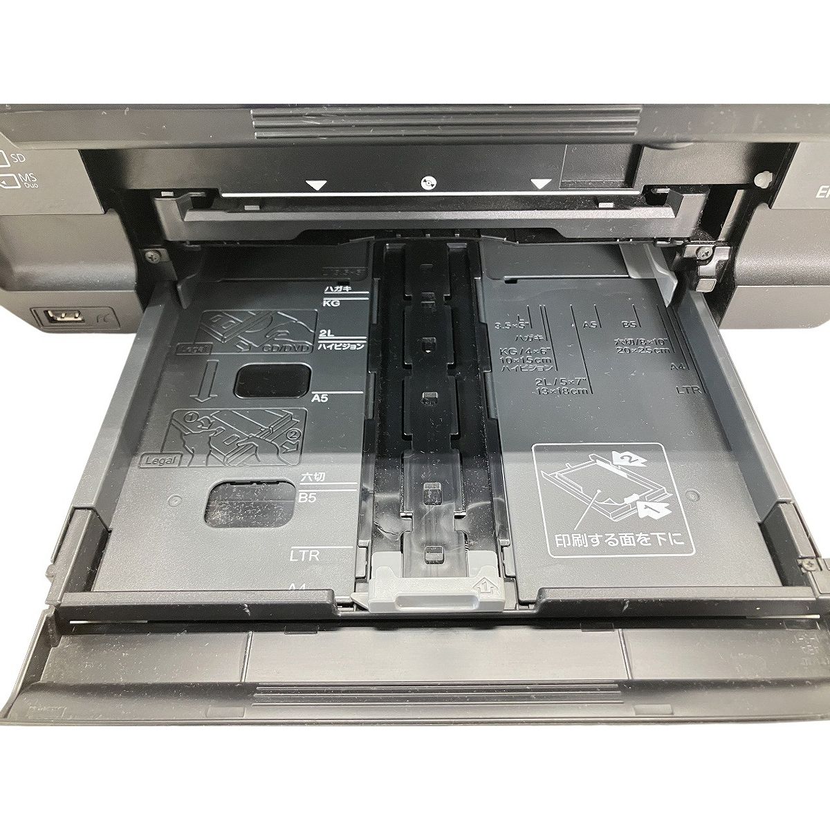 EPSON EP-775AW カラリオ インクジェット プリンター 家電 ジャンク