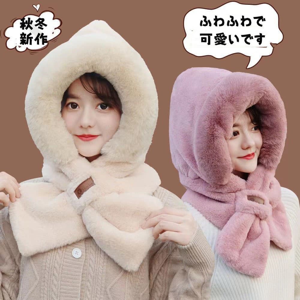 帽子 フード付き マフラー 即 OK 一体型タイプ ふわふわ 自転車 防寒帽子 暖かい 耳保護 ボリューム 大人可愛い 冬物 レデmeimao 01