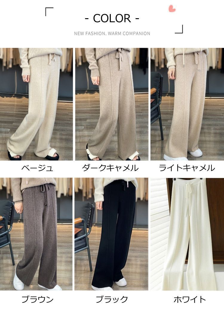 ウール ワイドパンツ レディース ガウチョパンツ ♥ 無地 ロング パンツ ズボン 暖かい ボトムス ハイウエスト 楽ちん 美脚 体型カバー カジュアル おしゃれ 可愛い シンプル 高見え きれいめ qitong 22