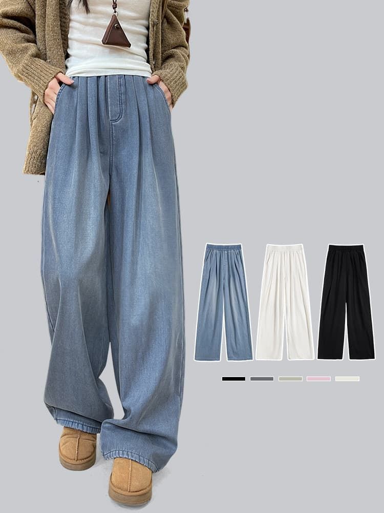 デニムパンツ レディース ♥ ワイド 裏起毛 ワイドパンツ パンツ ストレート 裏シャギー 大きいサイズ 裏起毛パンツ ジーンズ ロング ジーパン 体型カバー ボトムス ズボン ゆったり ゴム ruitong 51