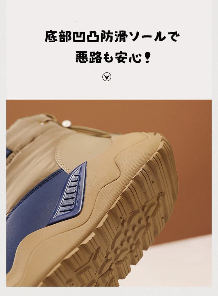  スノーブーツ メンズ 即 OK ショートブーツ スノーシューズ 防水 防寒 防滑 裏起毛 保暖 冬用 カジュアル 登山 綿靴 雪靴 ボアブーツ スノボ ムートンブーツ ムートン メンズブーツ 冬靴 かっこいい 撥yicheng 10 スノーブーツ アウトドアシューズ