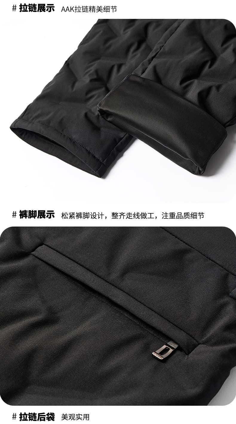 防寒 クライミングパンツ