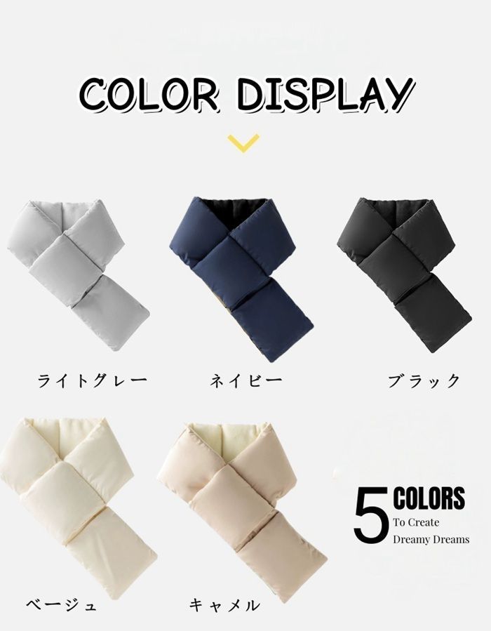 マフラー レディース ♥ メンズ 首巻き ネックウォーマー ダウン風 中綿入り 軽量 ダウン風マフラー カジュアル シンプル 通勤 通学 オフィス かわいい 暖かい ポケット ユニセックス 小物 洗える 防寒 秋冬 ギフトjinghao 03