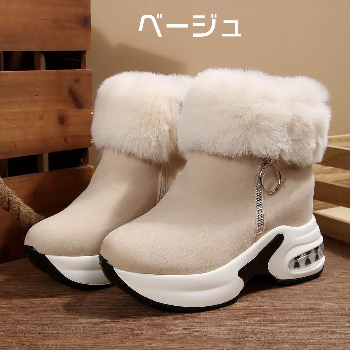 ウインターシューズ longt