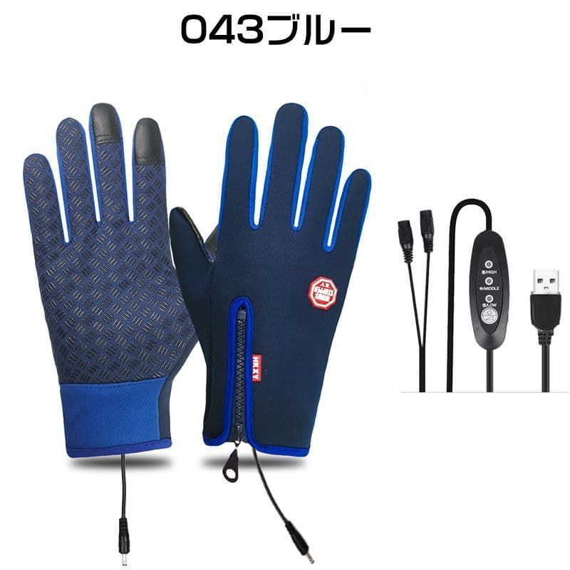 ヒーター付き 電熱手袋 USB給電式 ♥ 3段階温度調節 スマホ対応 男女兼用 撥水 ホットグローブ 電熱グローブ バイク 自転車 急速加熱 ヒーター内蔵手袋 柔らかい ファスナー付き 洗濯 2 way グローqifan 01