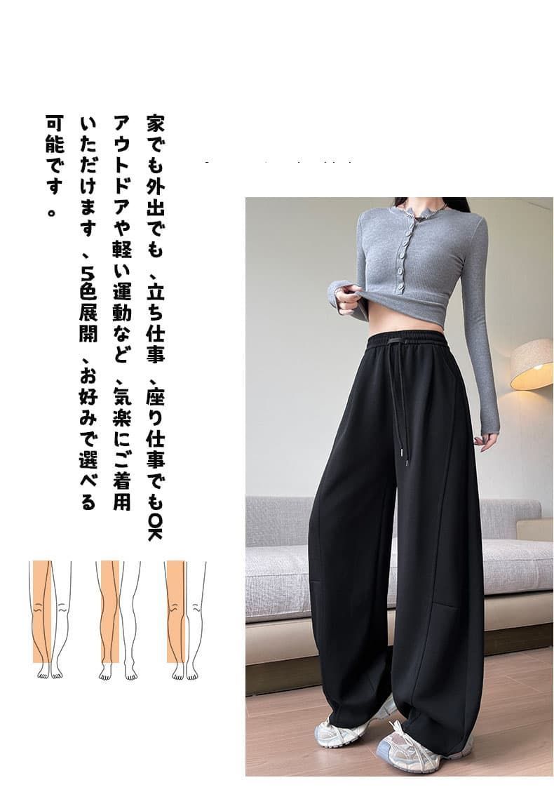 裏起毛 カーブパンツ ♥ 裏ボア ポケット付き 美脚 体型カバー スウェットパンツ レディース 脚長効果 カジュアル 無地 パンツ ワイドパンツ レディースパンツ コクーンパンツ 秋冬 ruitong 53