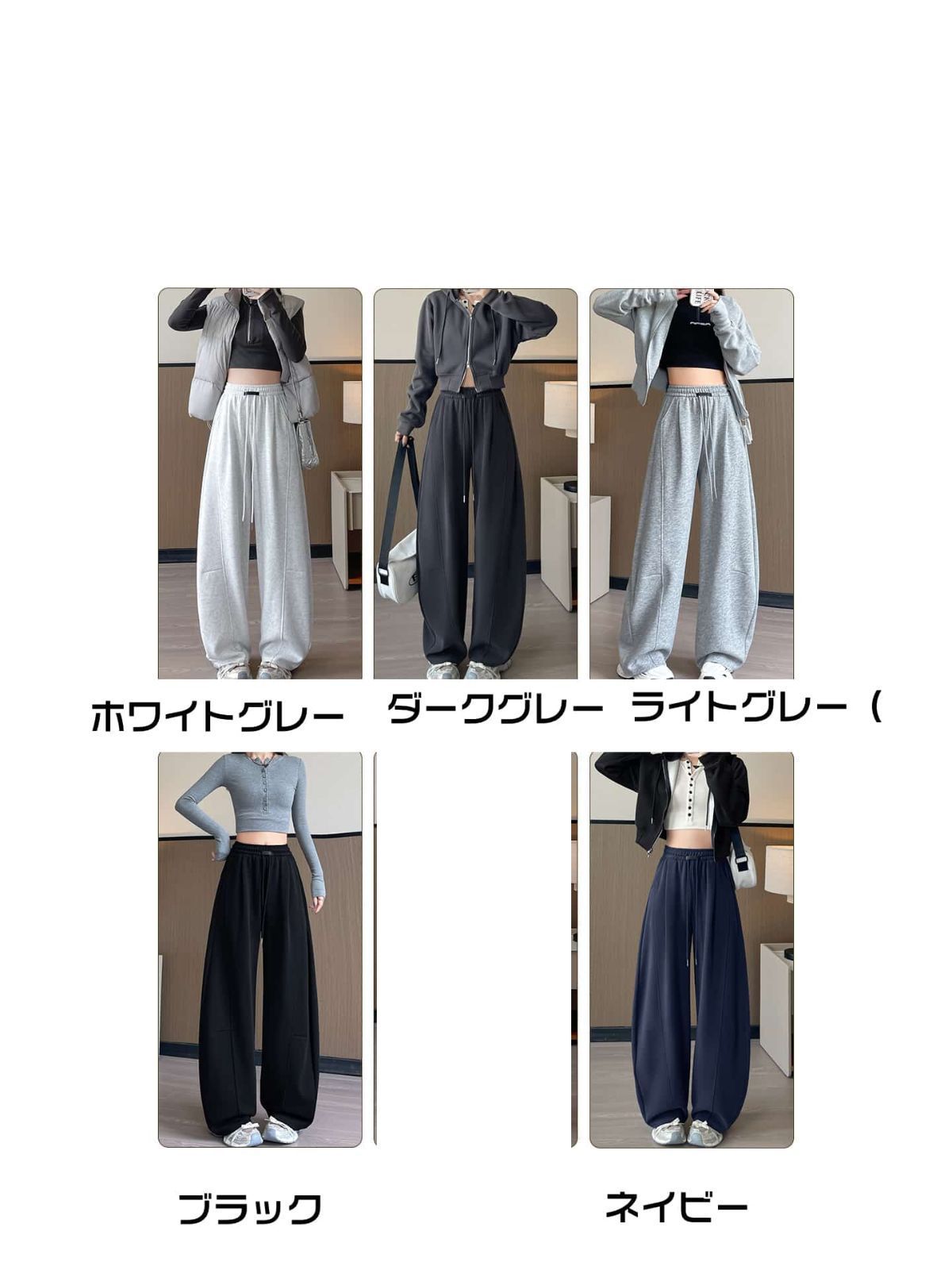 裏ボア ポケット付き