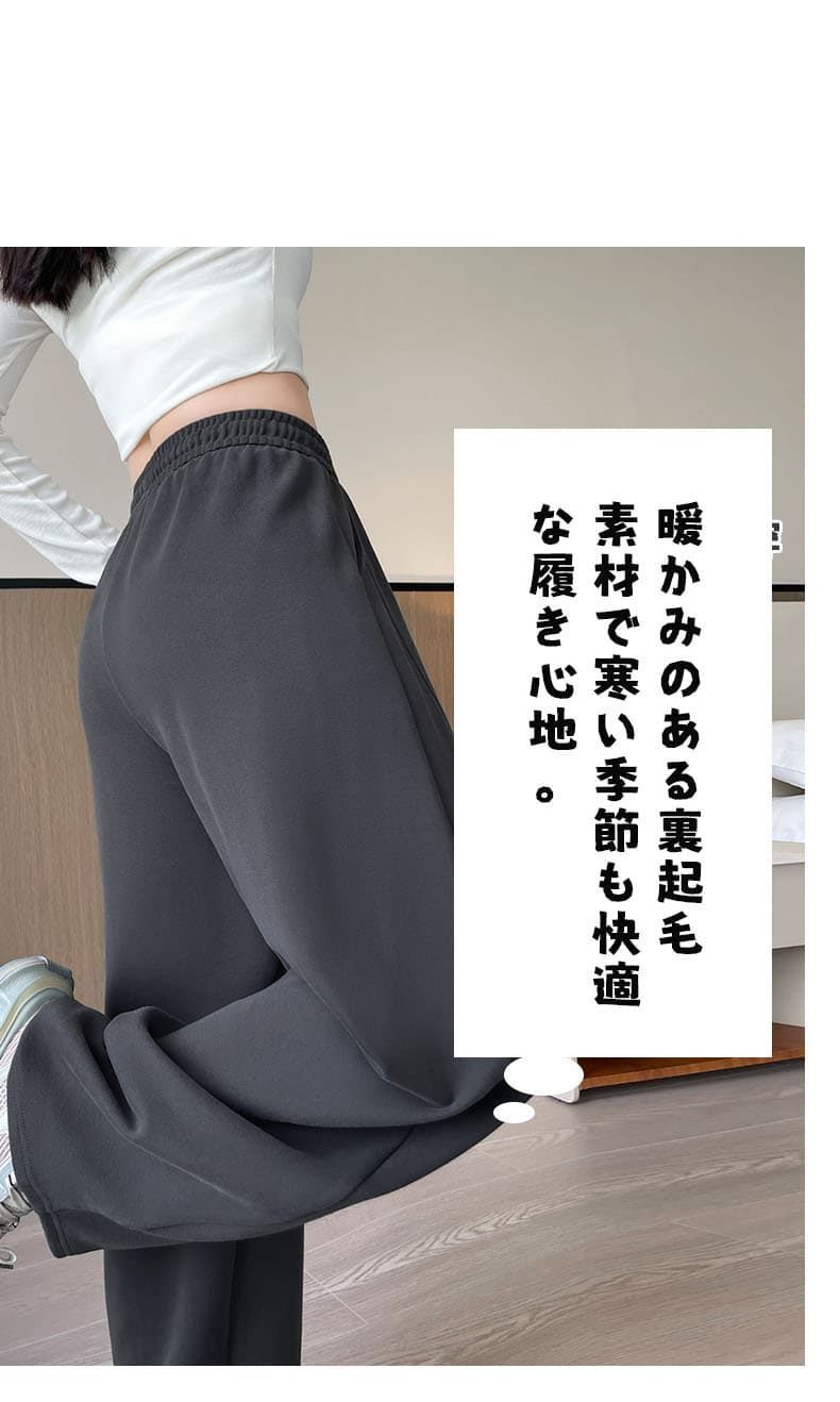  裏起毛 カーブパンツ ♥ 裏ボア ポケット付き 美脚 体型カバー スウェットパンツ レディース 脚長効果 カジュアル 無地 パンツ ワイドパンツ レディースパンツ コクーンパンツ 秋冬 ruitong 53 ジョガーパンツ スウェットパンツ パンツ