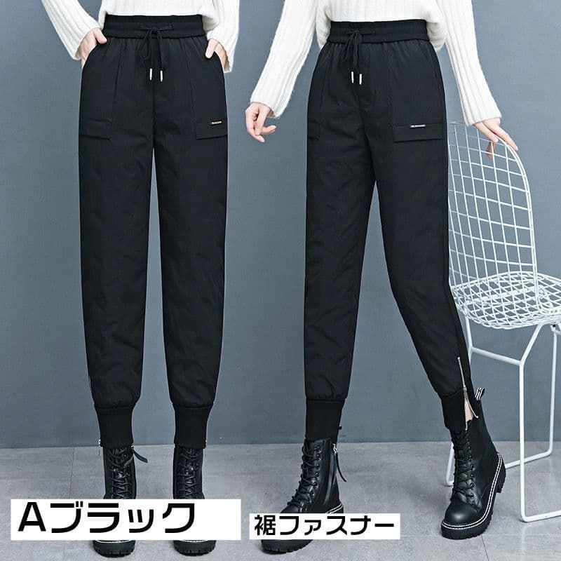 あったか おしゃれ