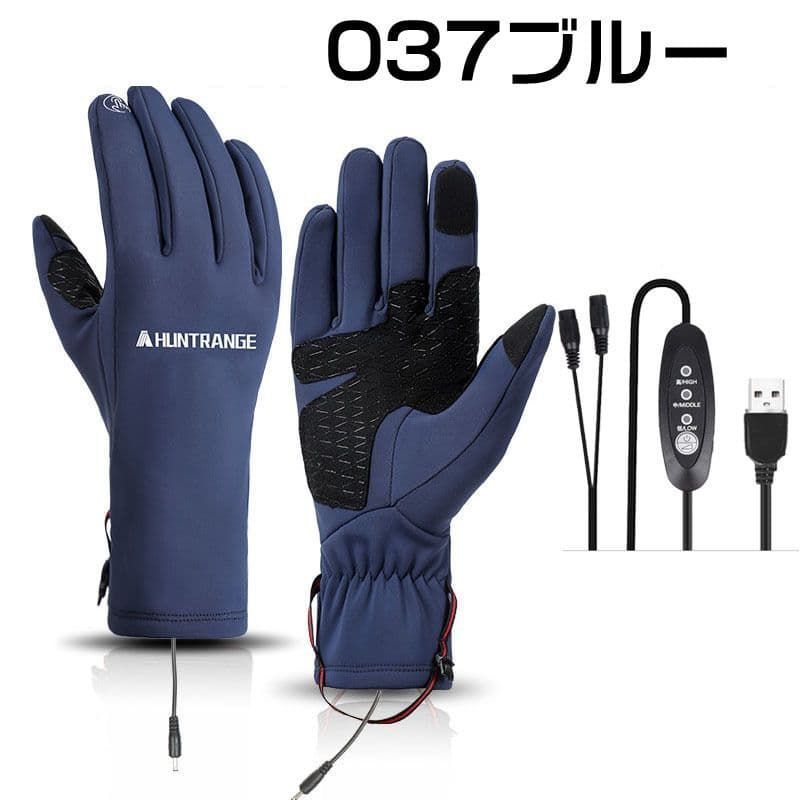 ♥ 電熱手袋 ヒーター付き USB給電式 3段階温度調節 スマホ対応 男女兼用 撥水 ホットグローブ 電熱グローブ バイク 自転車 急速加熱 ヒーター内蔵手袋 柔らかい ファスナー付き 2 way 散歩 魚釣 qifan 01