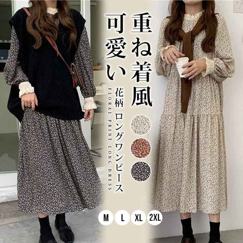 花柄 ロングワンピース レディース 重ね着風 マキシワンピース 長袖 ワンピース ミモレ丈 フリル レース袖 切り替え 着痩せ きれいめ シンプル カジュアル 大人可愛い お出かけ 体型カバー 春 秋 冬 20代 30代 40代 mkxzqd 33