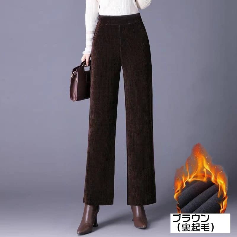 裏起毛ワイドパンツ ウエストゴム