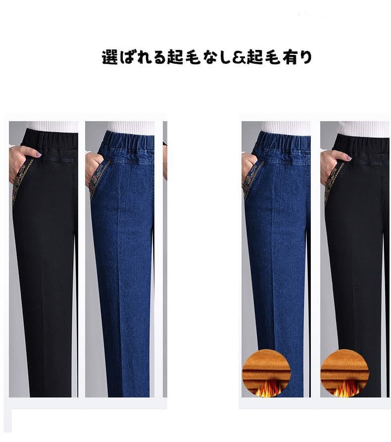 大きいサイズ 刺繍ポケット