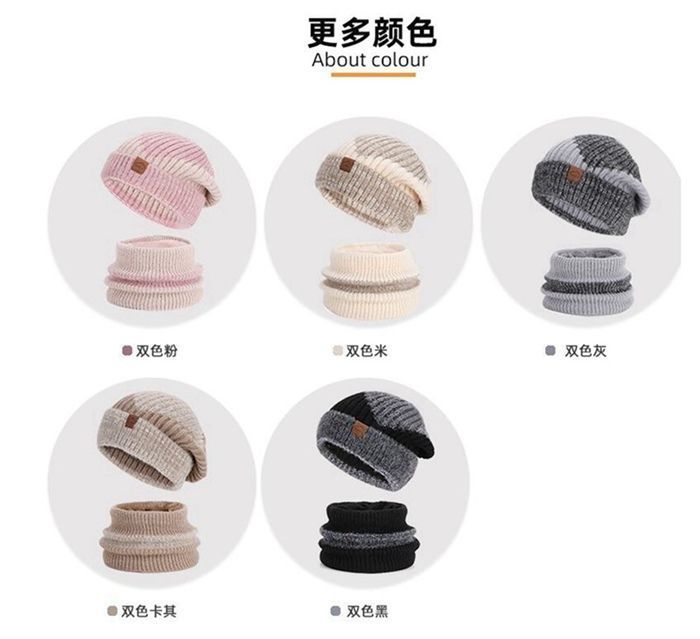 ニット帽子 レディース 即 OK ネックウォーマー ニットキャップ 2点セット 3 WAY ふんわり メンズ 男女兼用 保温 自転車 バイク スキー スポーツ アウトドア 防寒防風 柔らかい かわいい 小顔効果 秋baoguany 01