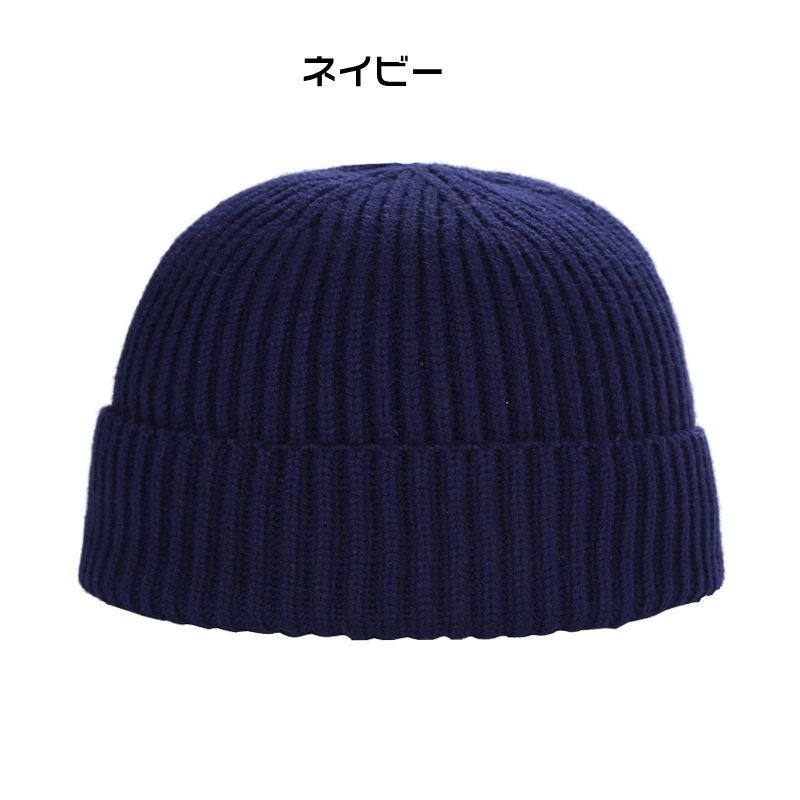 ニット帽子 ニットキャップ