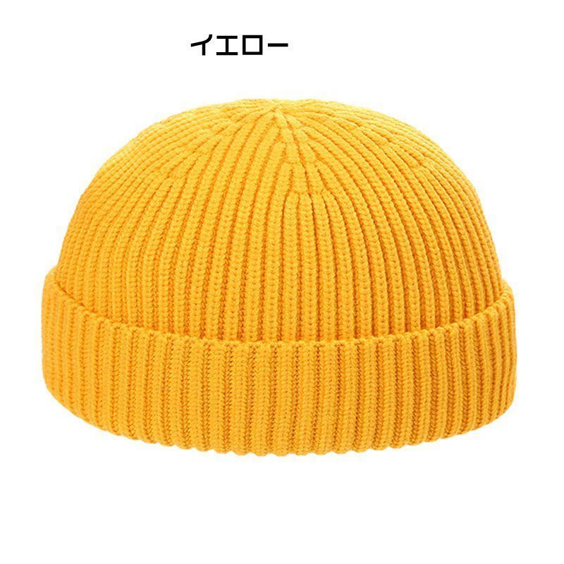 帽子 ニット帽