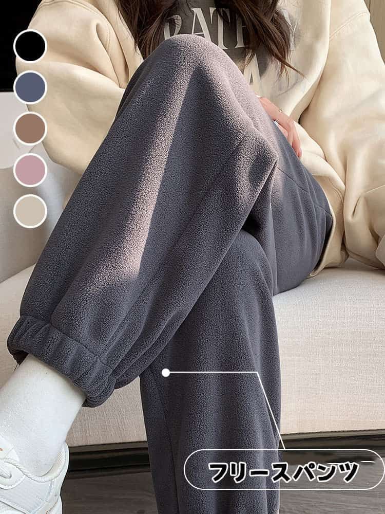 スウェットパンツ 即 OK レディース フリースパンツ 秋 冬 暖 かわいい ボアパンツ おしゃれ ぬくぬく 裏起毛ジョガーパンツ 暖かい 裏ボアパンツボアパンツ 防寒 あったか スエット パンツ 暖か 可愛aoge 20