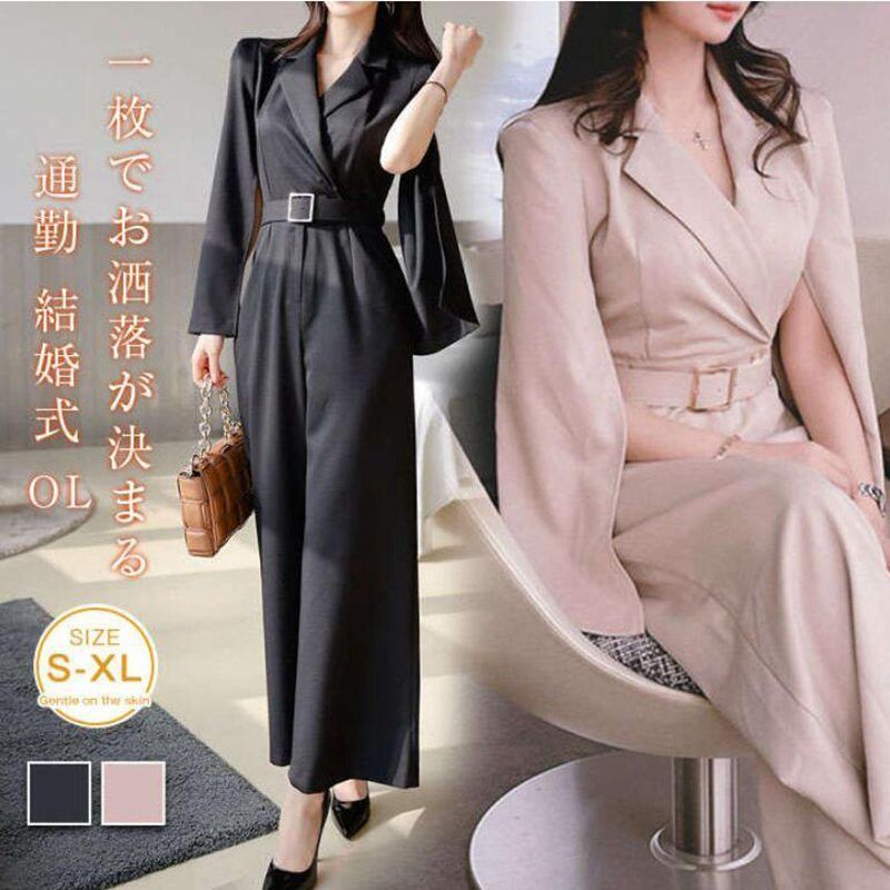 オールインワン レディース パンツドレス 大きいサイズ オフィス カジュアル エレガント 着やせ 個性的 OL 通勤 結婚式 二次会 hyxz 149