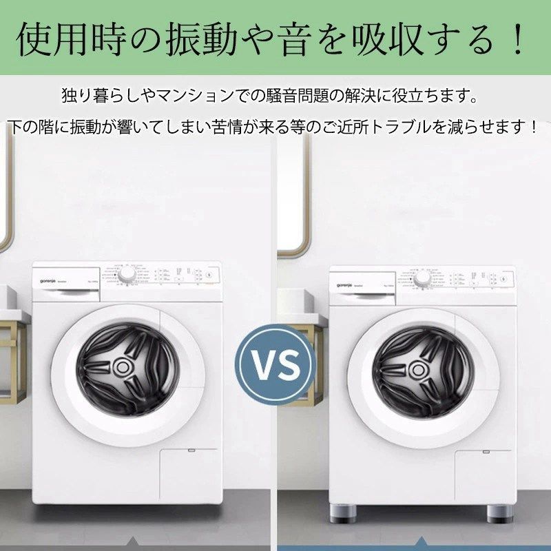 冷蔵庫 ソファー