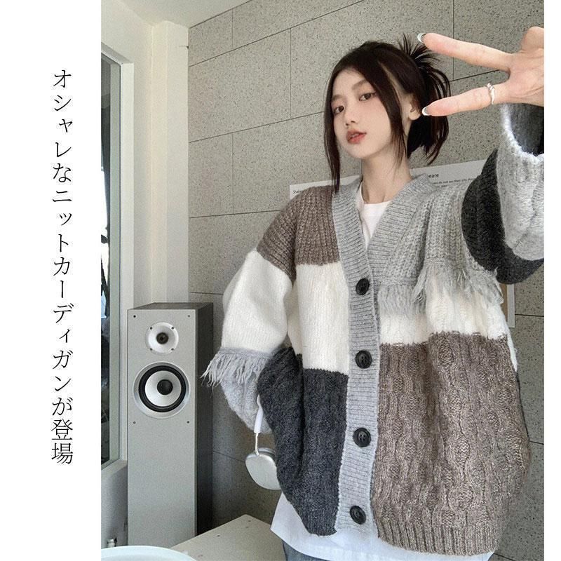 カーディガン 秋 冬 レディースファッションニットカーディガン ニット ゆったり 体型カバー 長袖 セーター 春 羽織り カジュアルアウター おしゃれ hyxz 131