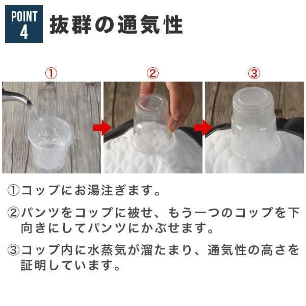  失禁パンツ メンズ ♥ 尿漏れ 男性用 にょう漏れ ボクサーパンツ 前開き 尿漏れパンツ 吸水 通気性 紳士用 介護 介護パンツ 下着 インナー 大きいサイズ xyxzz 51 ボクサーパンツ 下着 アンダーウェア