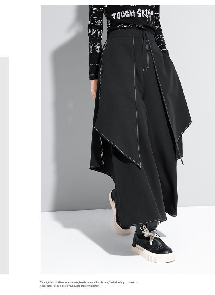 モード系 yimitao