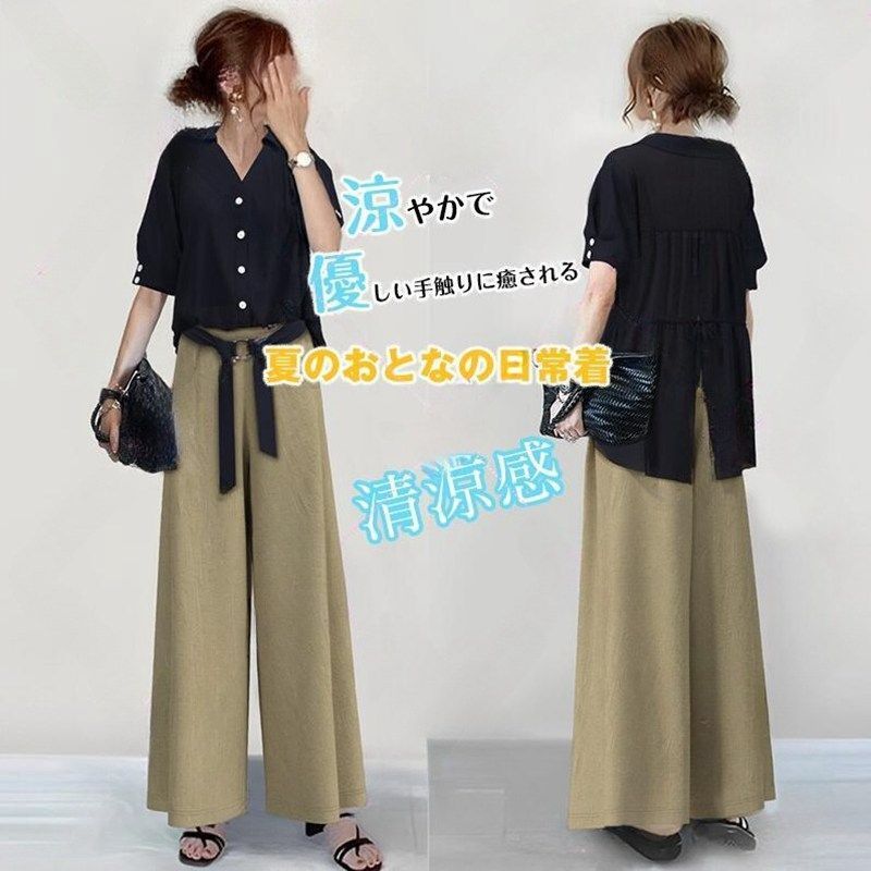 上下セット 即 OK トップス ブラウス ボトムス ロングパンツ ワイドパンツ 上品 大人 オフィス カジュアル オケージョンxzzhang 567