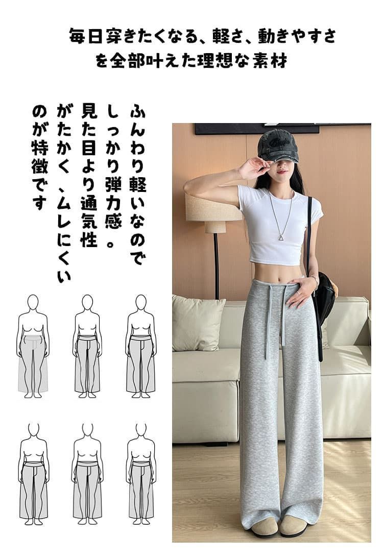 ゆったり 大きいサイズ