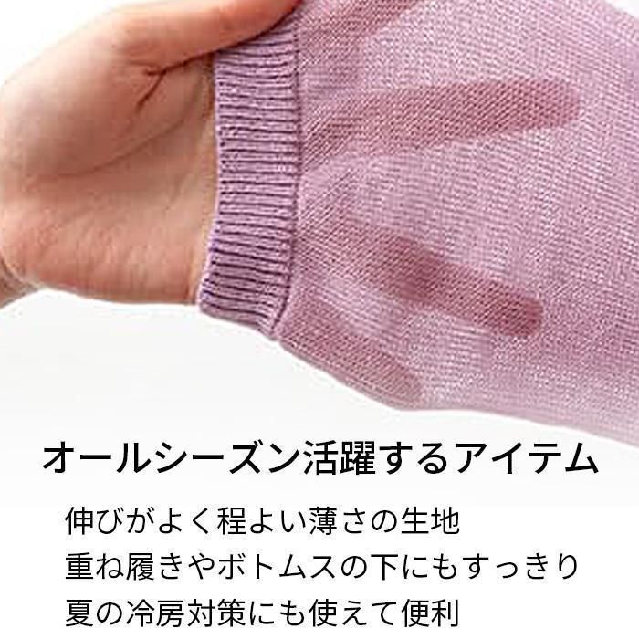 レッグウォーマー 即