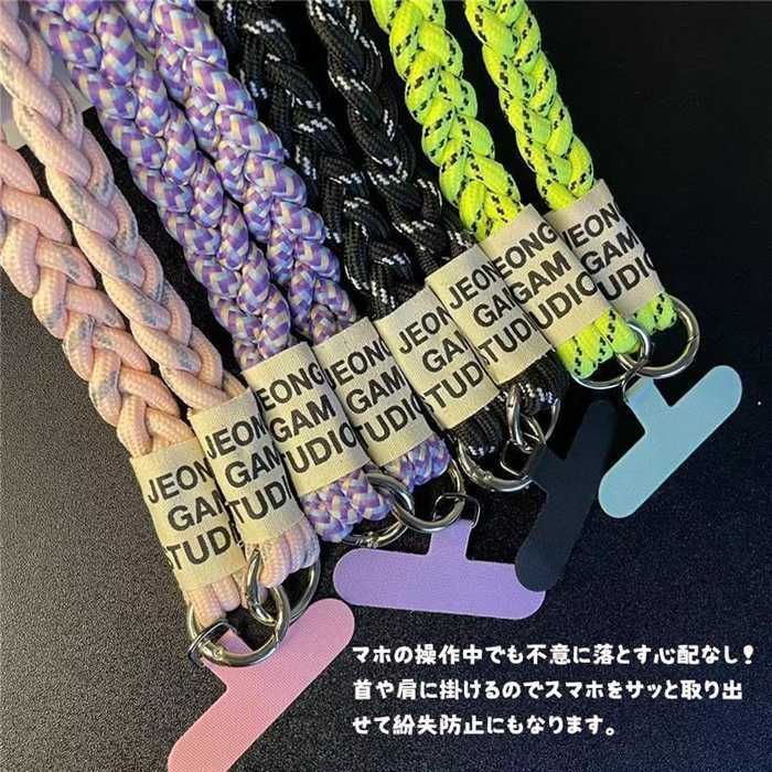 スマホショルダー ストラップ ♥ 編み込み 三つ編みネックストラップ 120 cm 太め 可愛い 落下防止 肩掛け 首掛け 斜め掛け 携帯ストラップ 両吊り 両側フックjuke 10