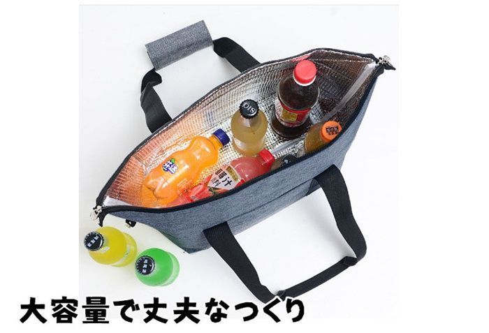 クーラーバッグ 折りたたみ