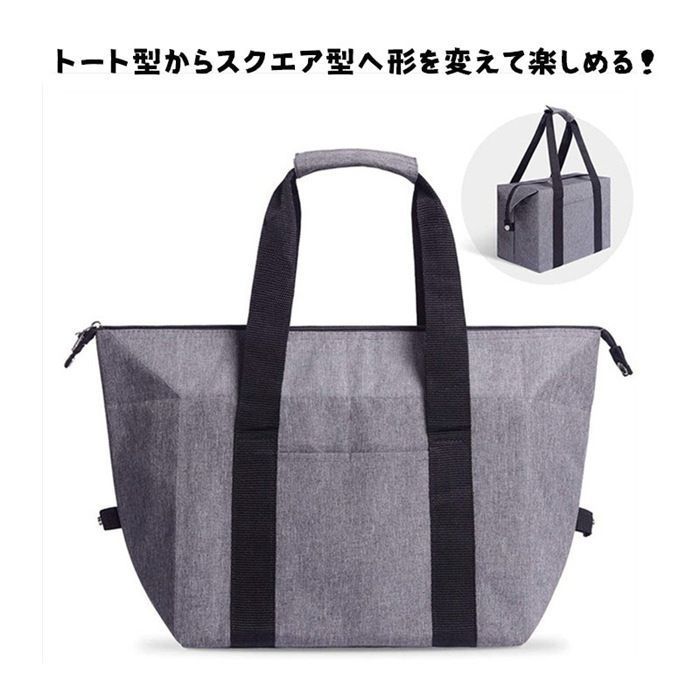 保冷バッグ 即 OK 大容量 クーラーバッグ 折りたたみ 保温バッグ ファスナー おしゃれ 大きめ 軽量 お弁当 肩掛け シンプル エコバッグ 買い物カゴ ショッピング 運動会 かわいいhhxb 01