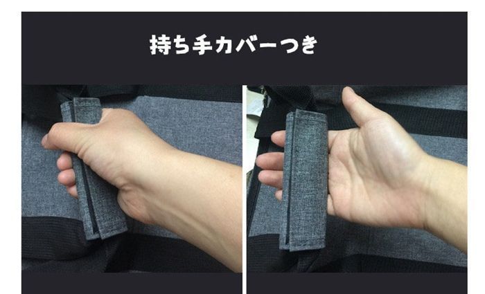 ショッピング 運動会