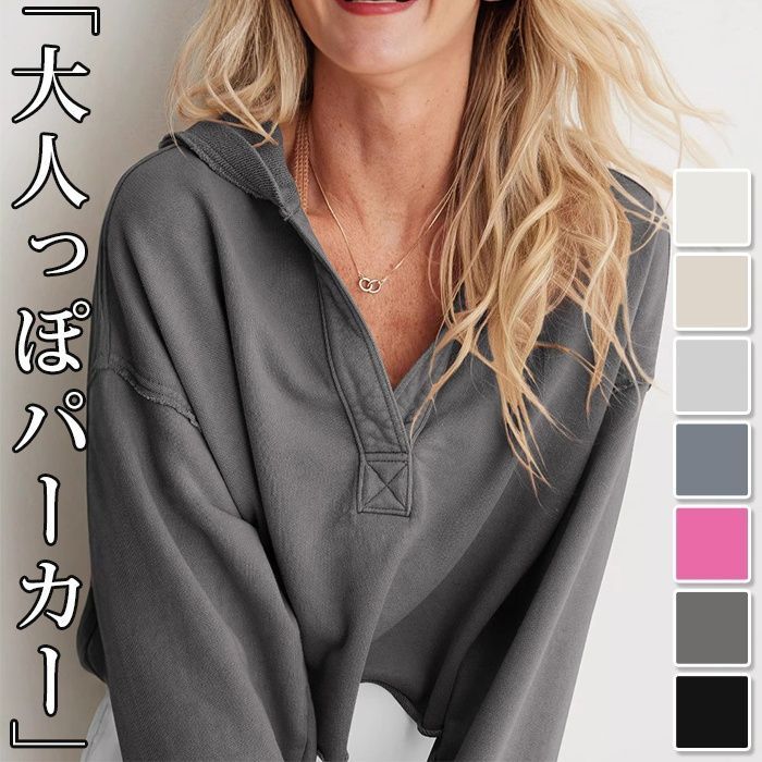 プルオーバー パーカー ♥ レディース 秋 ショート丈 スウェット トップス フード付き ビッグシルエット スウェットパーカー 長袖 韓国服caixi 18