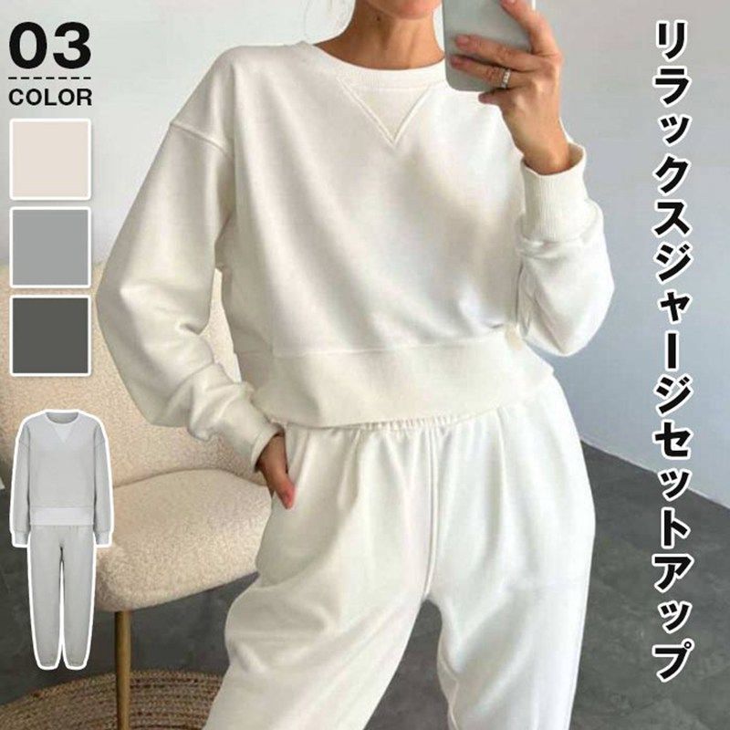 スウェット ♥ セットアップ レディース 上下セット ジャージ ルームウェア パンツ 部屋着 長袖 可愛い お洒落 スポーツウェア 春 秋 冬 学生 大きいサイズ S M L XL 旅行 ゆったり 修学旅行 lbl 28