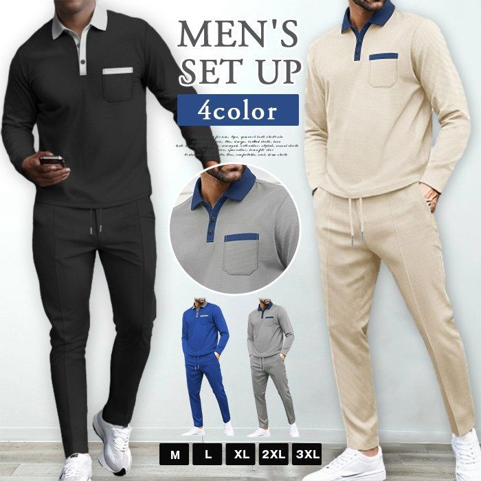 ワッフル 上下セット メンズ 即 OK ゴルフウエア セットアップ 秋 冬 ポケット付き 運動着 無地 長袖 ポロシャツ ロング丈 パンツyifengyud 53