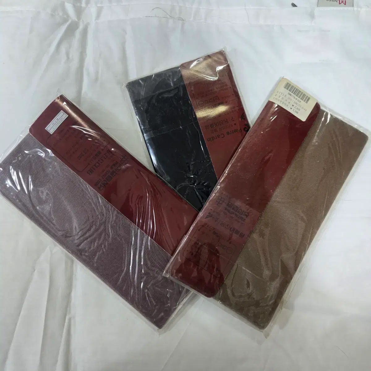 ピエール カルダン