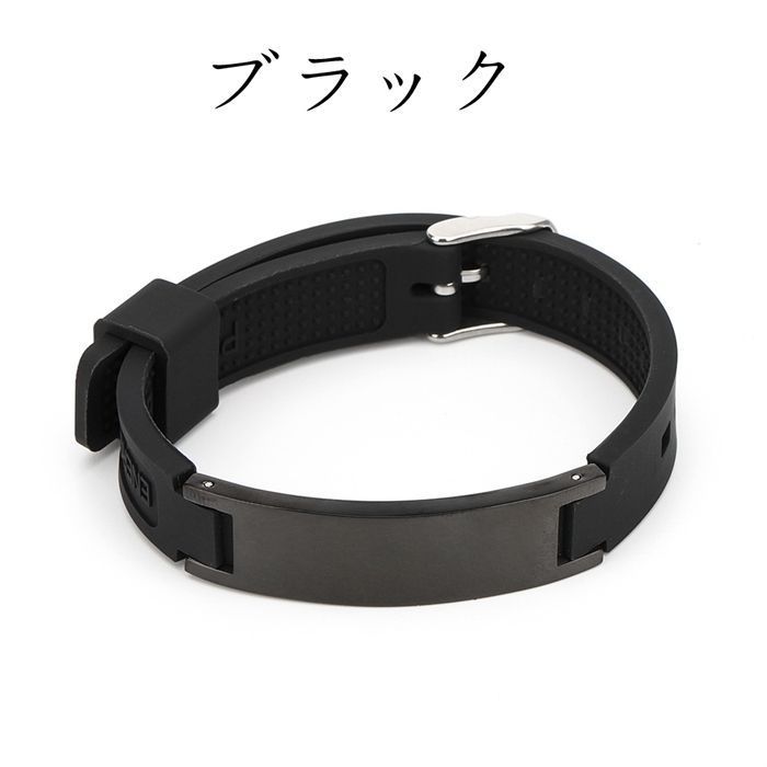 静電気軽減 静電気対策