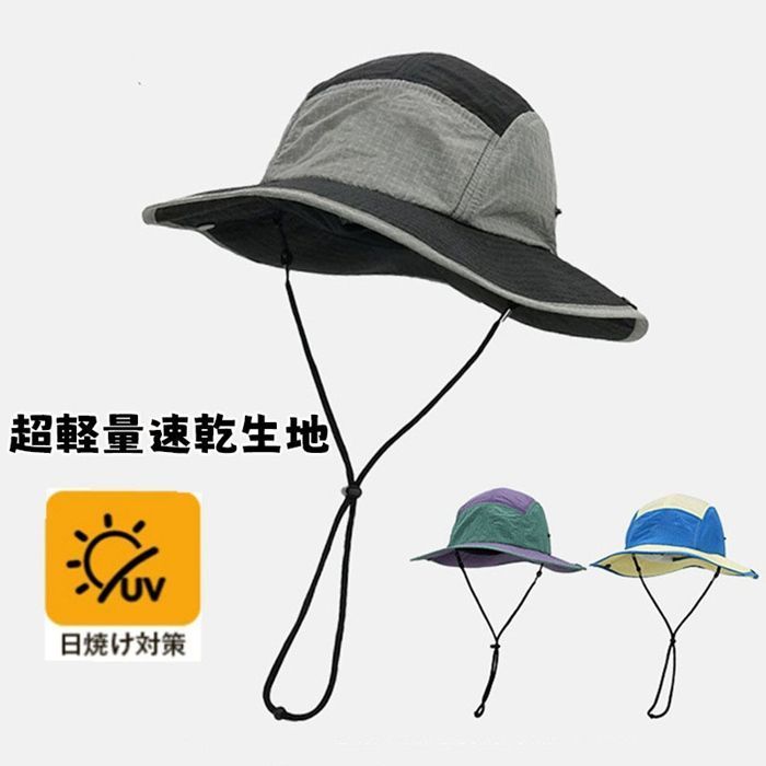 大きいサイズ サファリハット 55 60 cm ♥ メンズ アドベンチャーハット 折りたたみ フィッシングハット メッシュ 日よけ帽子 ハットluodai 08