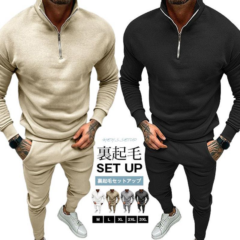 裏起毛 上下セット 即 OK メンズ 秋 冬 長袖 ゴルフウェア 暖か 保温 防寒 セットアップ ハーフジップ トレーナー ロング丈 ウエストゴム スウェットパンツ ロングパンツ トップス ボトムス おしゃれ カジュアル シンプル yifengyud 20