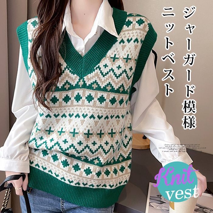 ニットベスト ♥ レディース ニット ベスト セーター トップス ロング 大きいサイズ Vネック プルオーバー 柄 ゆったり 体型カバー カジュアル おしゃれ 大人 可愛い 重ね着 レイヤード 秋冬 春 秋 冬 韓国 zhengqiu 03
