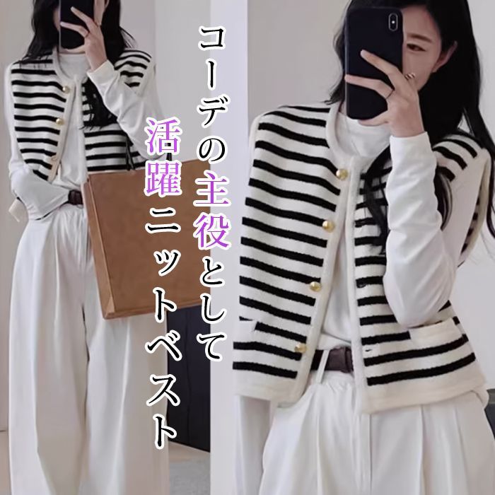 ニットベスト ♥ レディース 前あき ジレベスト ニット ベスト Vネック ウール混 チョッキ ゆったり ジレ ニットトップス ノースリーブ 前あきベスト ボタン付き ニットジレ カジュアル zhenqiu 05