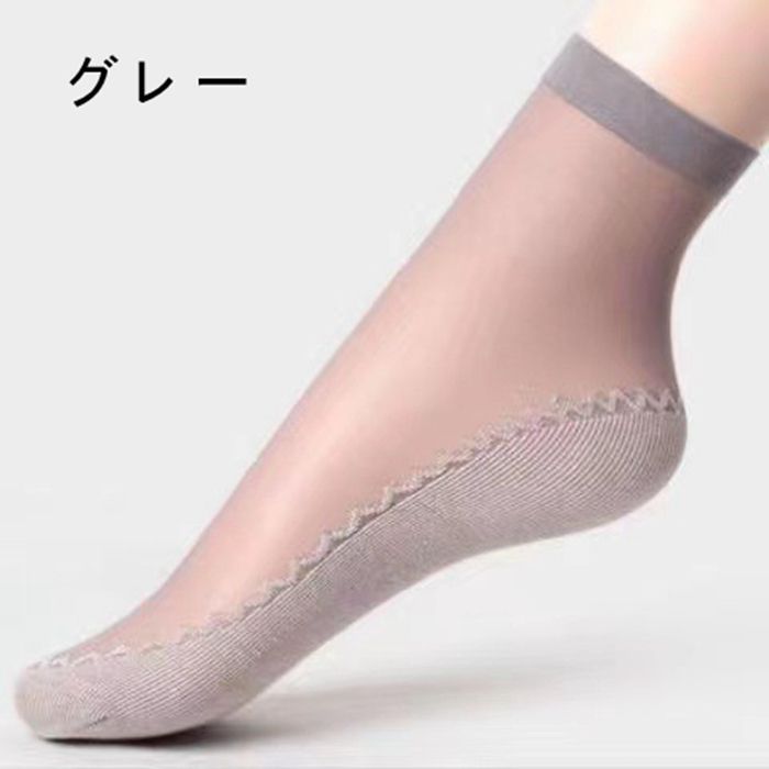  ソックス ♥ ストッキング 靴下 シースルー レディース ショート丈 透け感 スーツ ショートストッキング 足裏 つま先 踵 補強 滑りにくい パンプス 靴下5足セットwanpin 01 ソックス レッグウェア