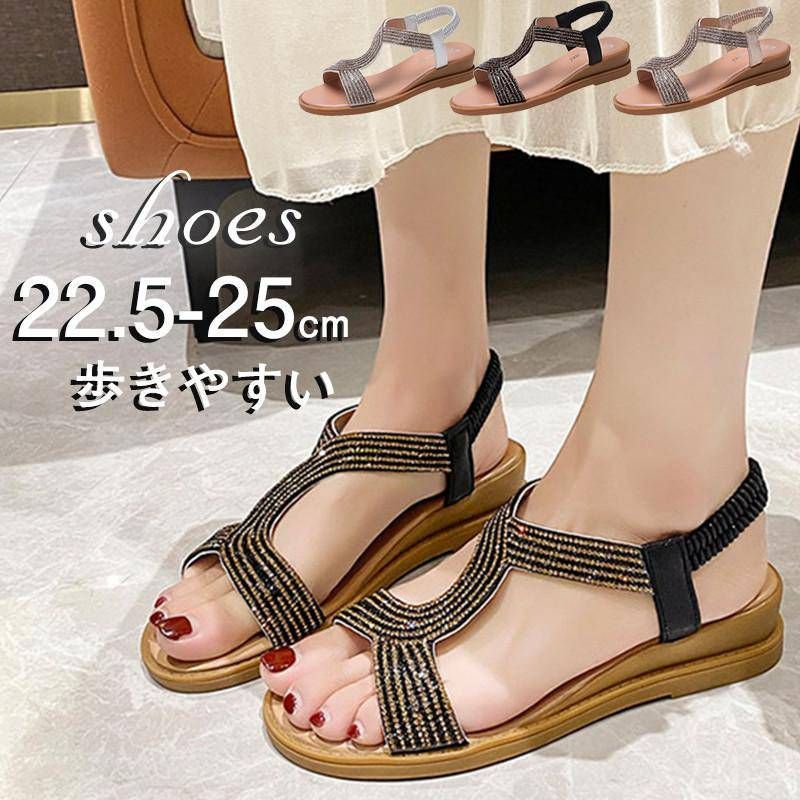 サンダル レディース ♥ シューズ 厚底サンダル カジュアル アウトドア シンプル 履きやすい 軽量 疲れにくい 通気性 美脚 可愛い ビーチ おしゃれ hyxz 88