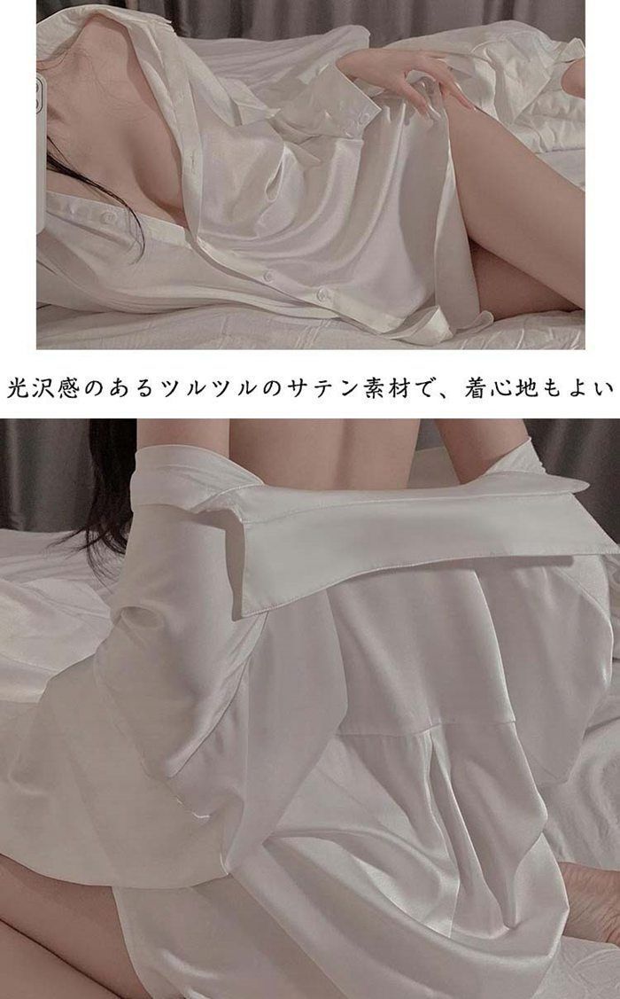 シャツワンピース 即 OK 子供ドール セクシーランジェリー パジャマ シャツ 勝負下着 シャツワンピ ルームウェア 部屋着 ナイトウェア 大人 レディース 女性用 下着 セクシー ランジェリー ゆったり お洒落xzzhang 405