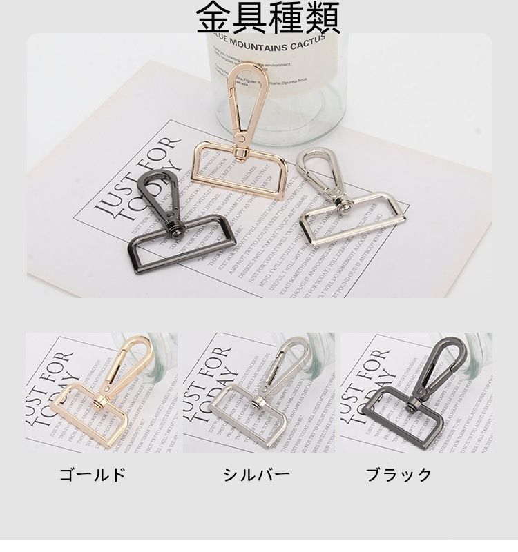 ショルダーベルト ショルダーストラップ 太め 斜めがけ バッグ レディース 付け替え おしゃれ ポーチ 財布 紐のみ スマホ fengxz 183