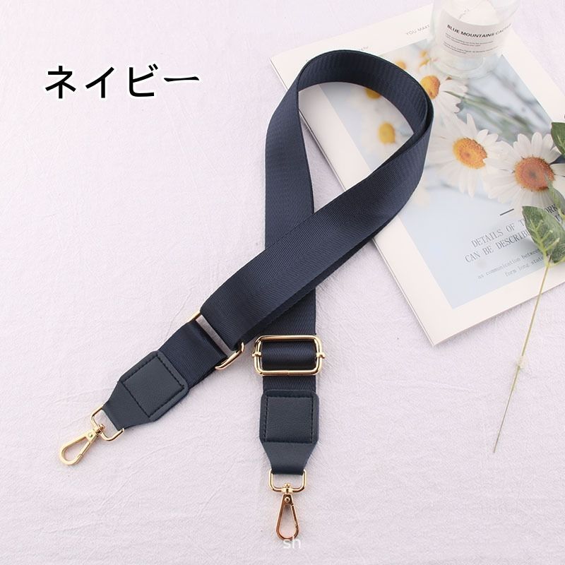 レディース 付け替え