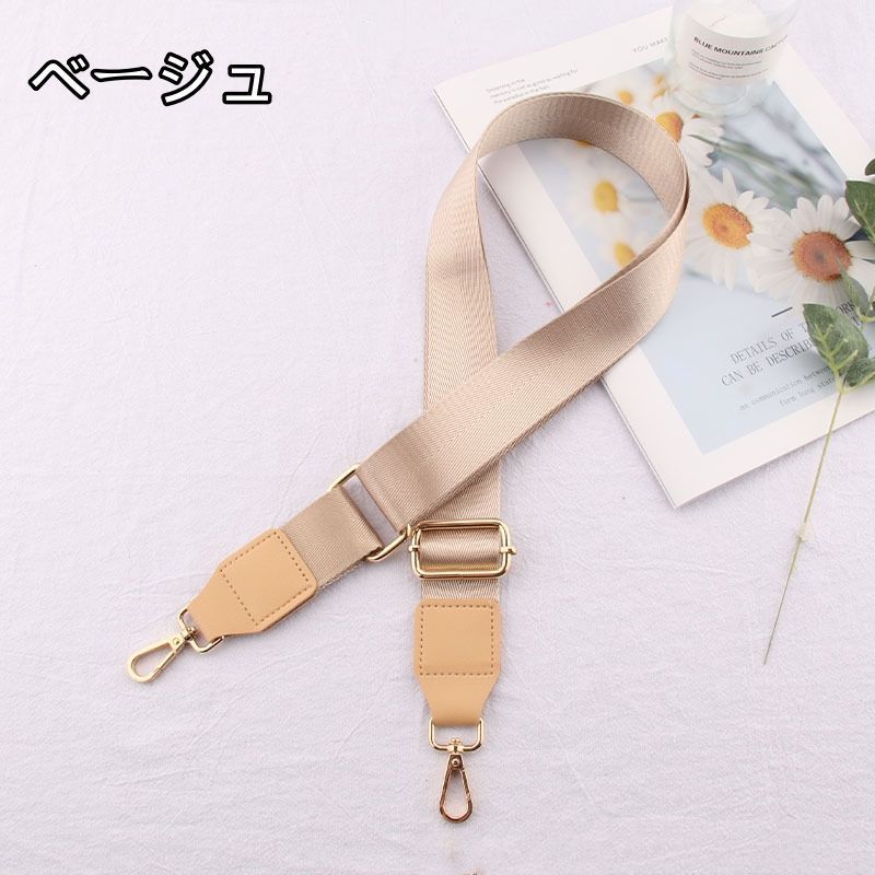 レディース 付け替え